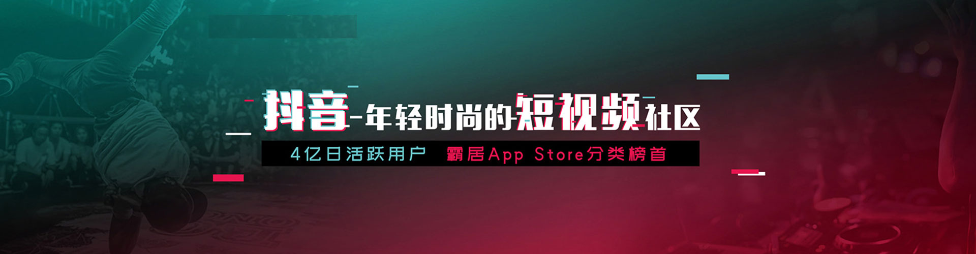 横州sem开户